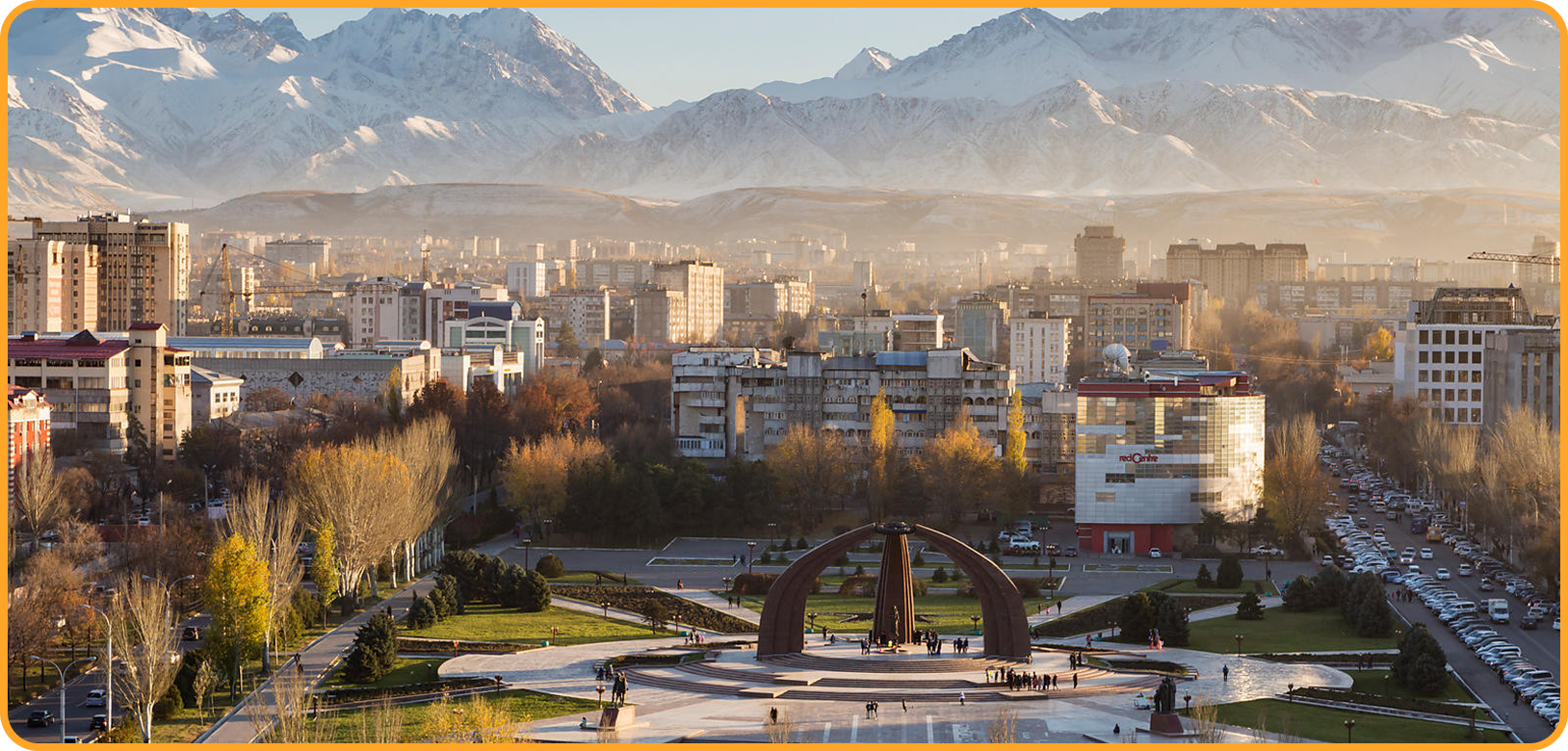 Kyrgyzstan Medical College