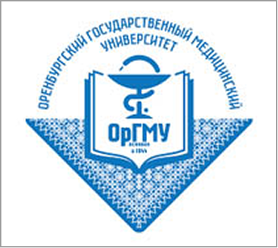 Orenburg State Medical University