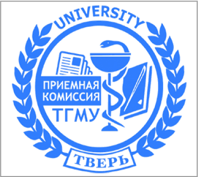 Tver State Medical University