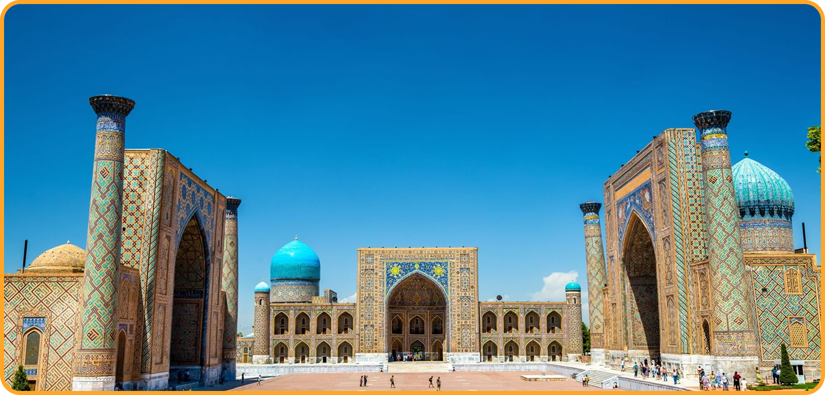 Uzbekistan Medical College