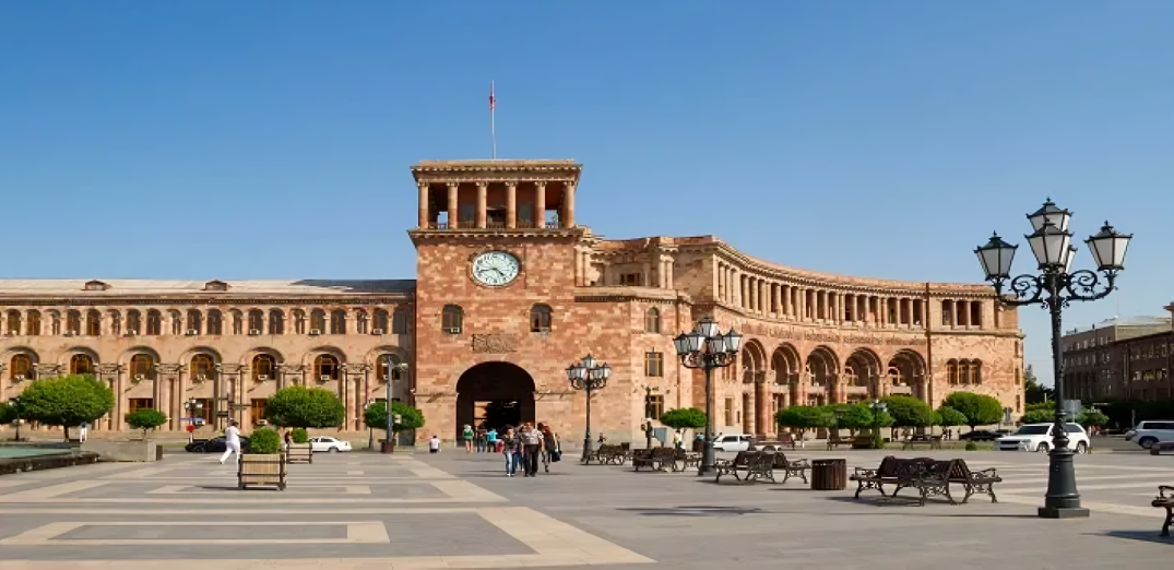 Armenia Medical College
