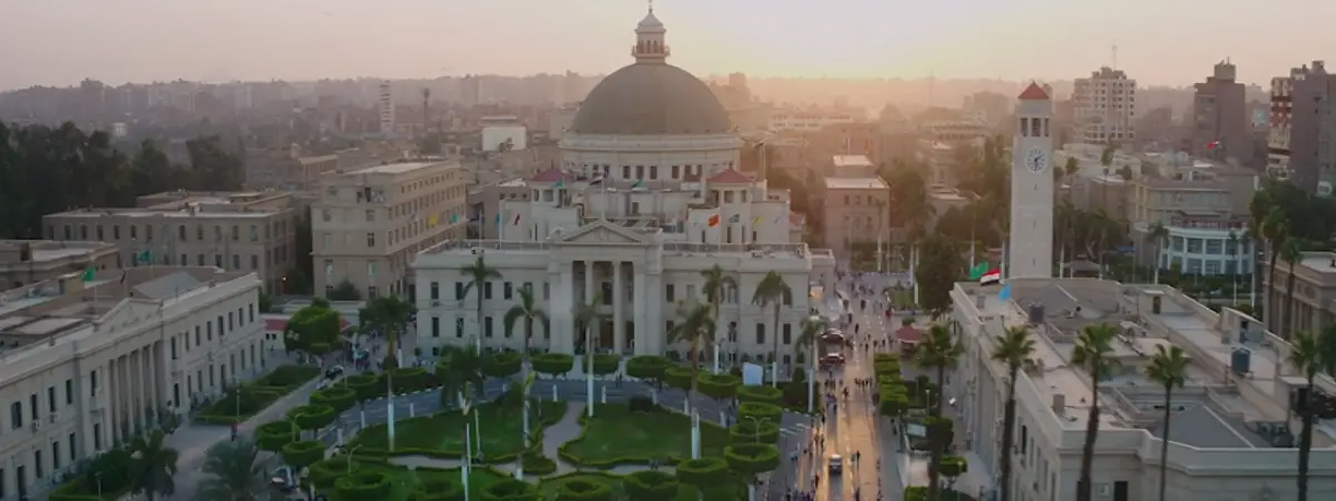 Egypt Medical College