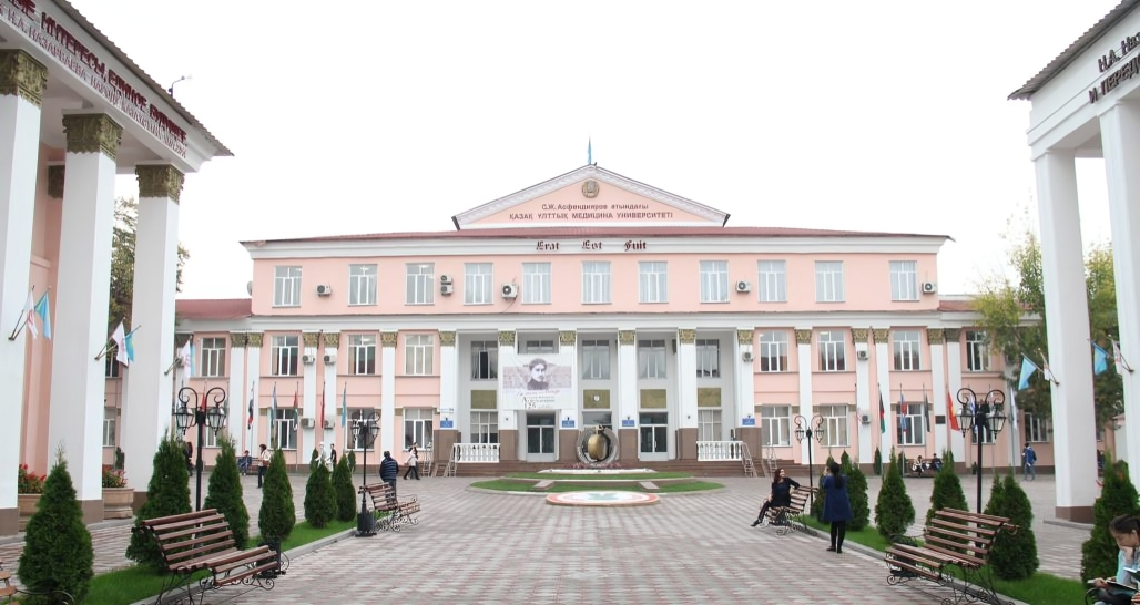 Kazakhstan Medical College